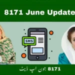 8171 Ehsaas Program 2025 – Complete Guide to Check 25000 BISP Online by CNIC