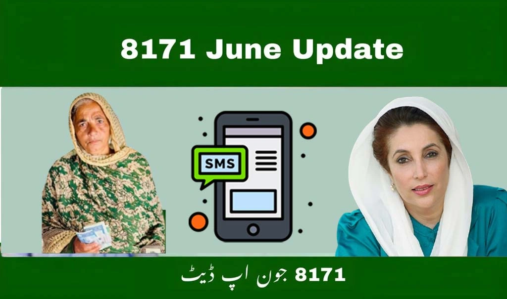 8171 Ehsaas Program 2025 – Complete Guide to Check 25000 BISP Online by CNIC
