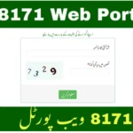 8171 Ehsaas Program 25000 BISP – Full Guide 2025