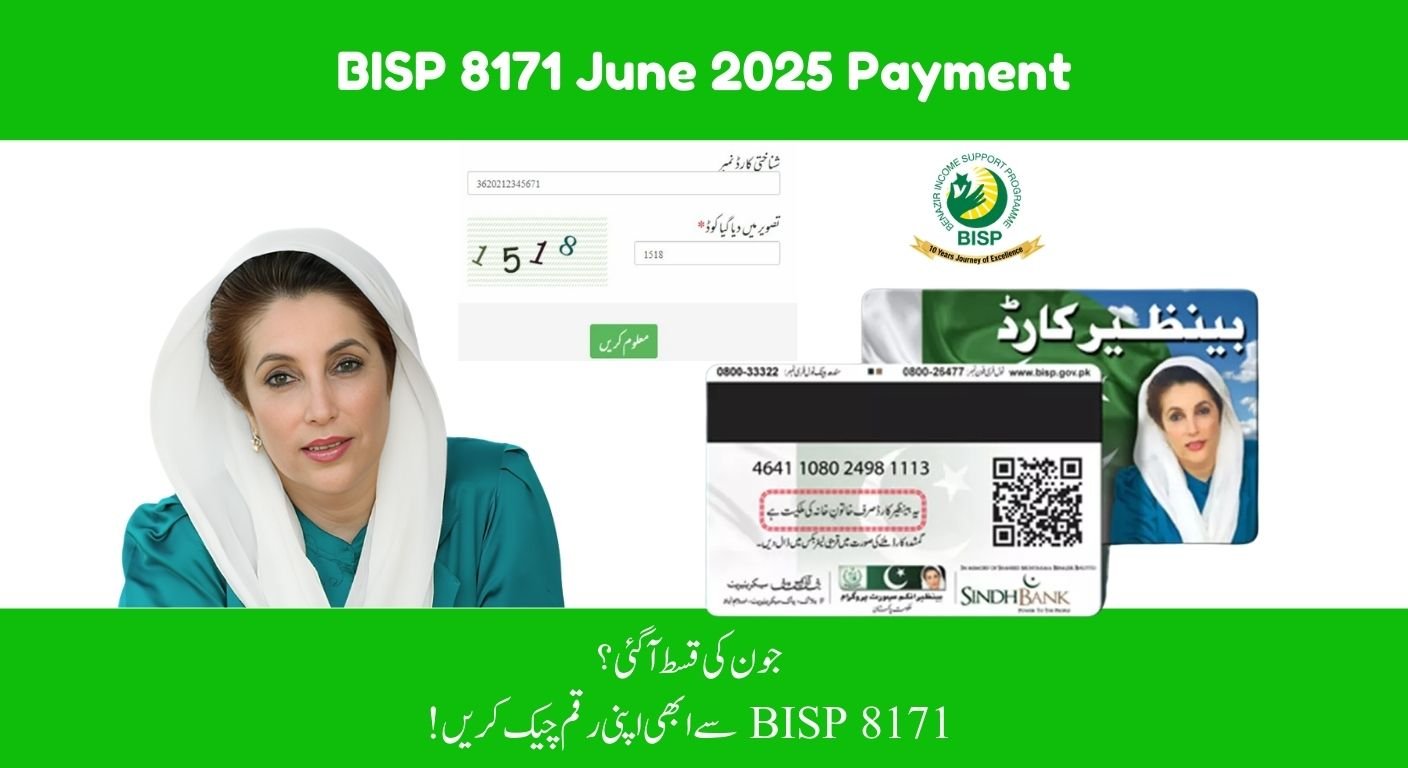 BISP June 2025 Payment Rs. 13,500 Out Now – Any Eid-ul-Adha Eidi Bonus for Beneficiaries?