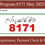 Everything You Need to Know About the “8171 Ehsaas Program 25000 BISP News” – Your Complete Guide