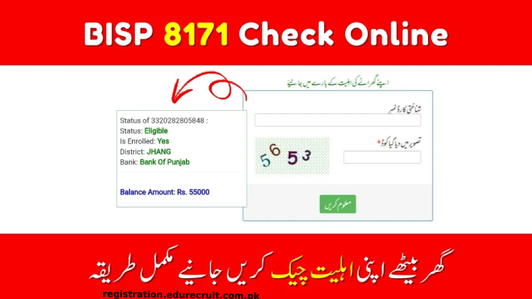 8171 Ehsaas Program 25000 BISP: Check Eligibility, Apply Online & Get Payment Updates [2025 Guide]