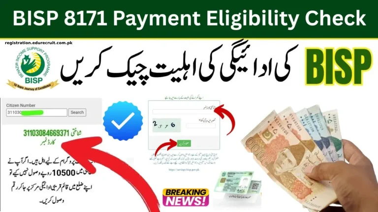 8171 Check Online 2025 Registration Date: Your Complete Guide