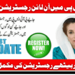 پاکستان کے غریب و بے سہارا افراد کے لیے 8171 Ehsaas Program 25000 BISP News کی تازہ ترین تفصیل—مکمل رہنمائی، اہلیت، رجسٹریشن اور فوائد.