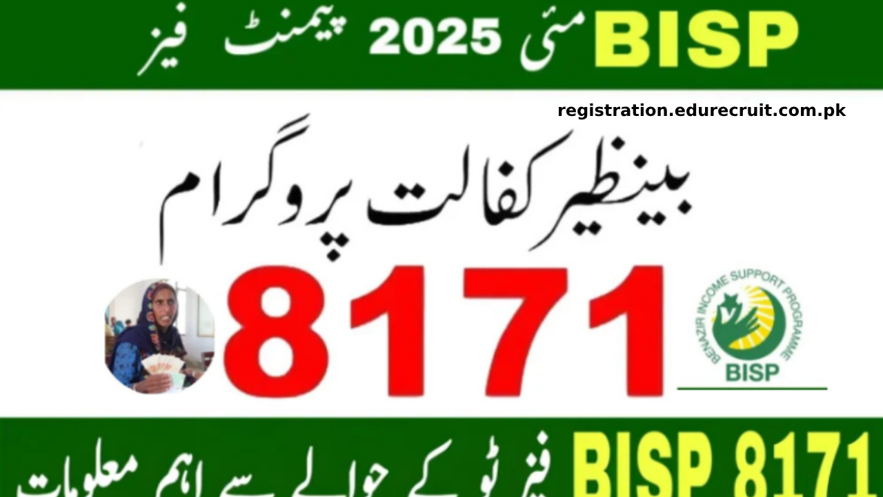 Ultimate Guide to the 8171 Ehsaas Program: Your Path to Financial Support in 2025