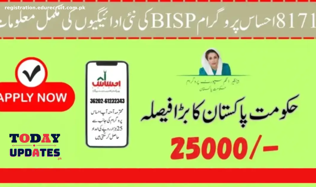 Web Portal 8171 Explained: Latest Updates on the 8171 Ehsaas Program 25000 BISP Payments