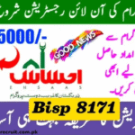 8171 Ehsaas Program 25000 BISP News: Your Complete 2025 Guide