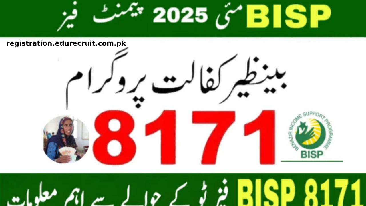 Guide to Ehsaas Program 8171: Eligibility, Registration, and Latest BISP News (2025)