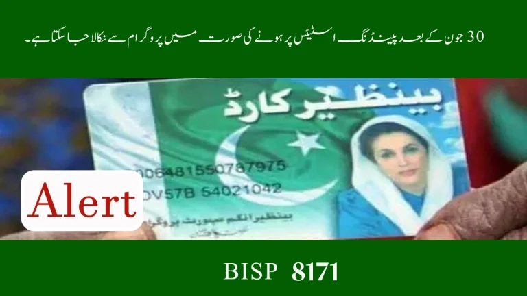 Important Update for Women Not Completing Their Survey by June 30