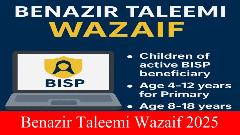 Benazir Taleemi Wazaif 2025